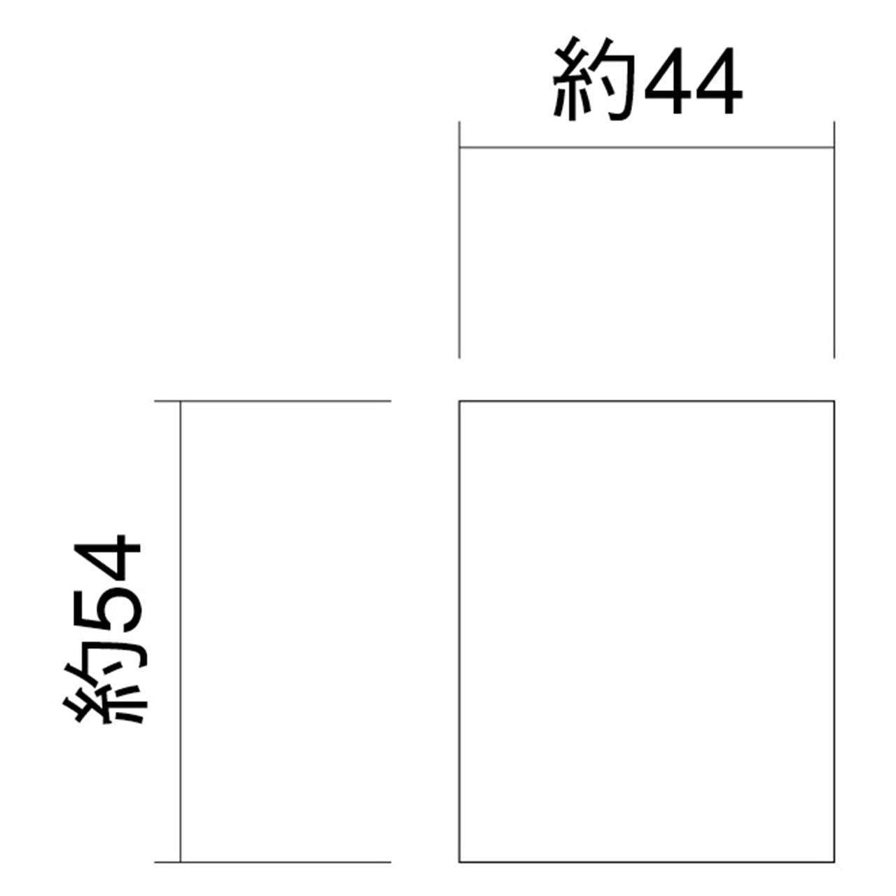 名古屋モザイク  マルアーク 半マス(カット) RF-HM-44［枚］