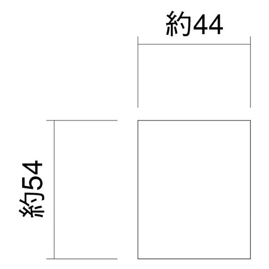 名古屋モザイク  マルアーク 半マス(カット) RF-HM-44［枚］