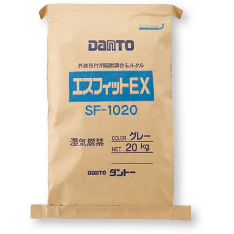 Danto(ダントー)  外装タイル張付用既製調合モルタル  エスフィットEX  SF-1020