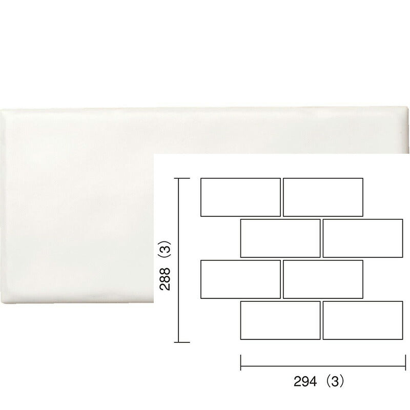 名古屋モザイク  トロンヌ（レンガ貼り） 144×69角平紙貼り（マット） SF-692-RFR-60[ケース]