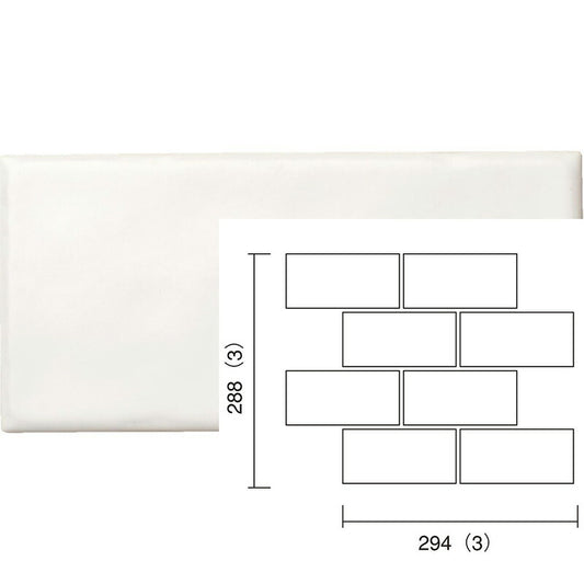 名古屋モザイク  トロンヌ（レンガ貼り） 144×69角平紙貼り（マット） SF-692-RFR-60[ケース]