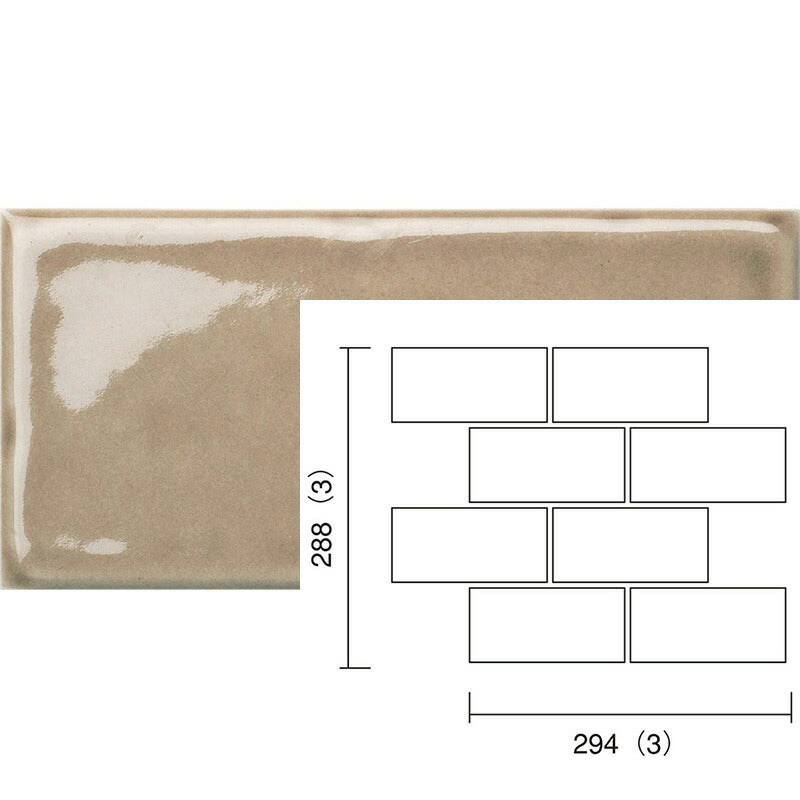 名古屋モザイク  トロンヌ 144×69角平紙貼り（レンガ貼り） SF-692-RFR-63[ケース]