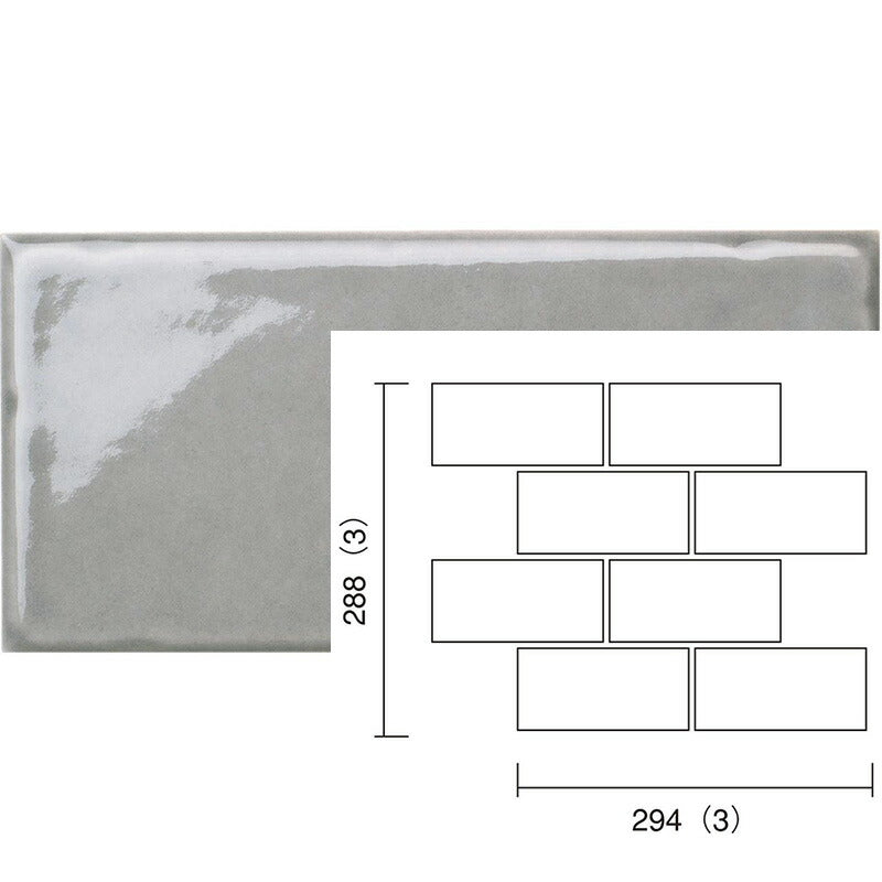 名古屋モザイク  トロンヌ 144×69角平紙貼り（レンガ貼り） SF-692-RFR-64[ケース]