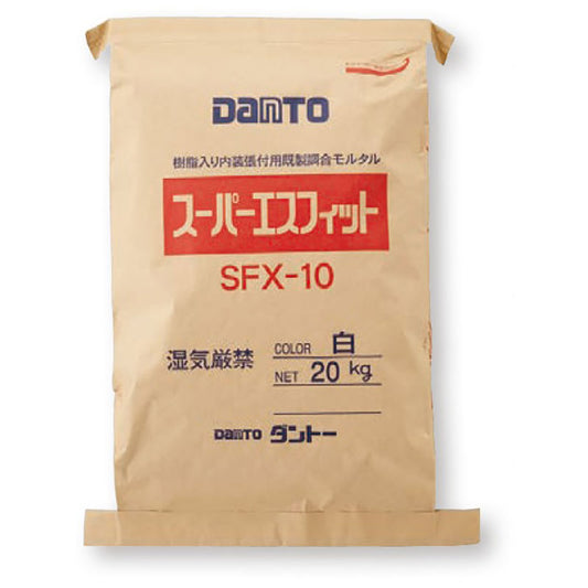 Danto(ダントー)  内装タイル張付用既製調合モルタル  エスフィット  SFX-10
