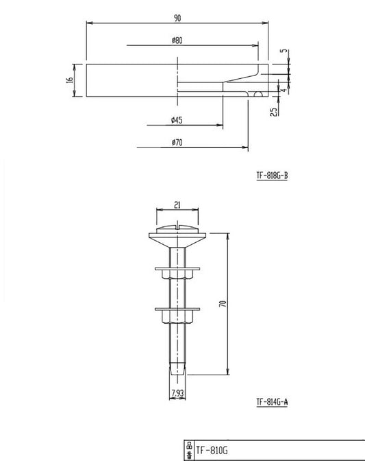 密結パッキン・ボルトセット TF-810G ネコポスでお届け