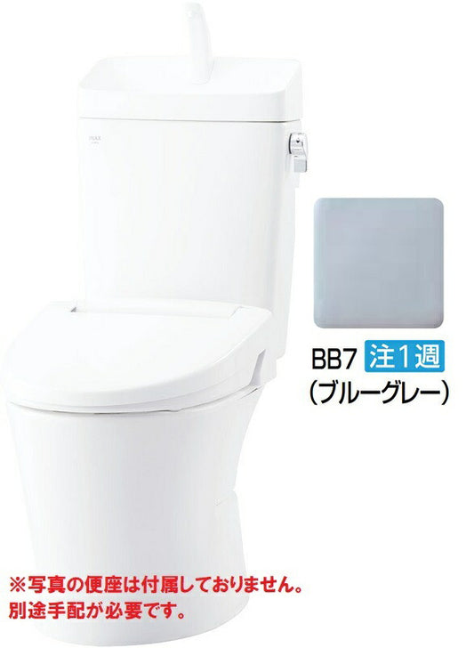 LIXIL(INAX) アメージュ便器 床排水 手洗付 ECO5 便器セット（便座別売） YBC-Z30S+YDT-Z380/BB7(ブルーグレー)