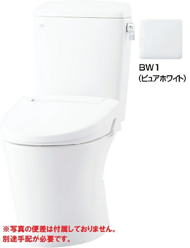 LIXIL(INAX) アメージュ便器 床排水 手洗なし ECO5  YBC-Z30S+DT-Z350/BW1(ピュアホワイト)