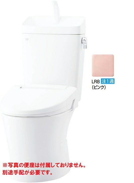 LIXIL(INAX) アメージュ便器 床排水 手洗付 (寒冷地用・水抜方式) ECO5  YBC-Z30S+YDT-Z380N/LR8(ピンク)