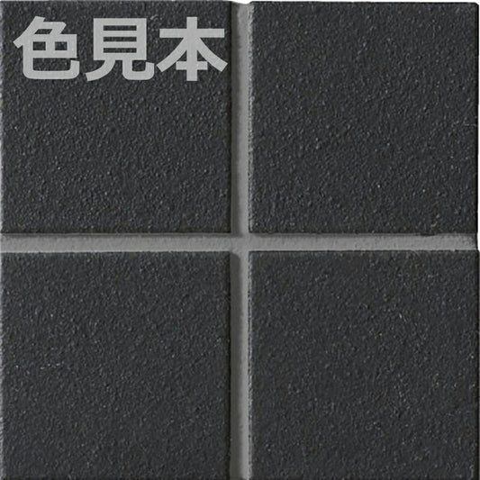 プレイン50  50mm角紙張り YM-155/J-25
